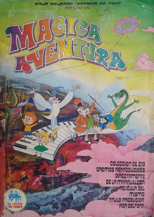 Magic Adventure 1973 official movie poster