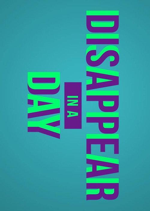 Disappear in a Day 2015 official movie poster