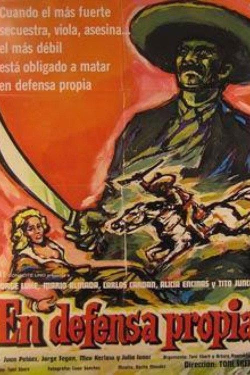 En Defensa Propia 1978 official movie poster