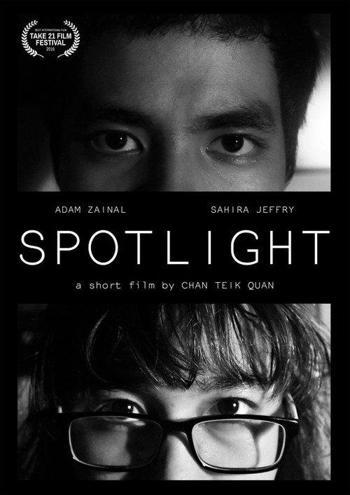 Spotlight 2016 official movie poster