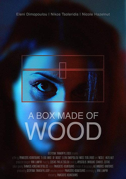 A Box Made of Wood 2014 official movie poster