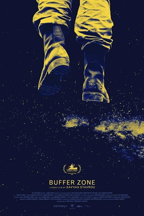 Buffer Zone 2023 official movie poster