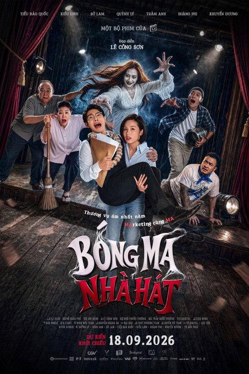 Miss Phantom 2026 official movie poster