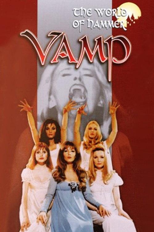 The World of Hammer: Vamp 1994 official movie poster