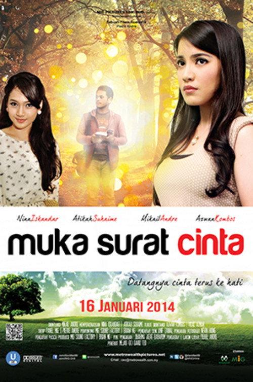 Muka Surat Cinta 2014 official movie poster