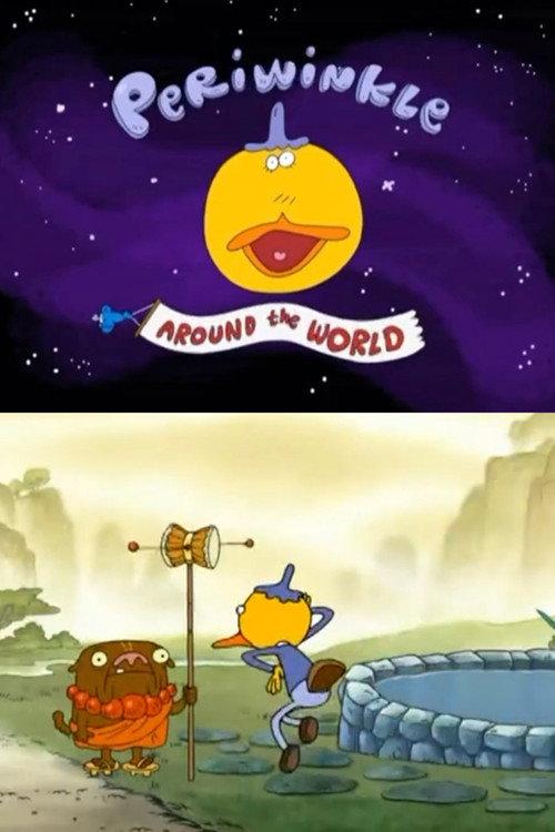 Periwinkle Around the World 2004 official movie poster