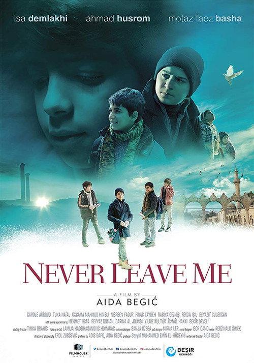 Never Leave Me 2018 official movie poster
