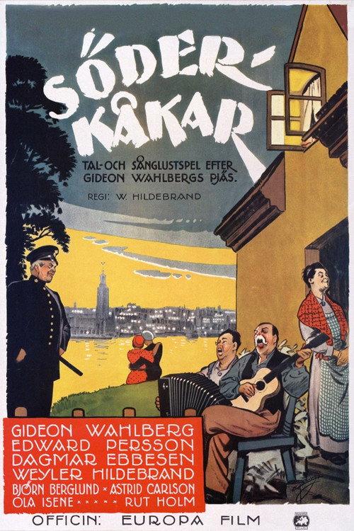 Shanty Town 1932 official movie poster