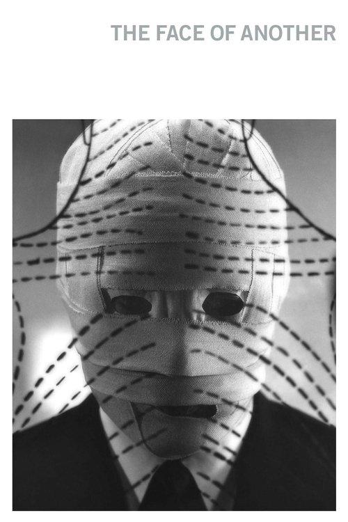 The Face of Another 1966 official movie poster