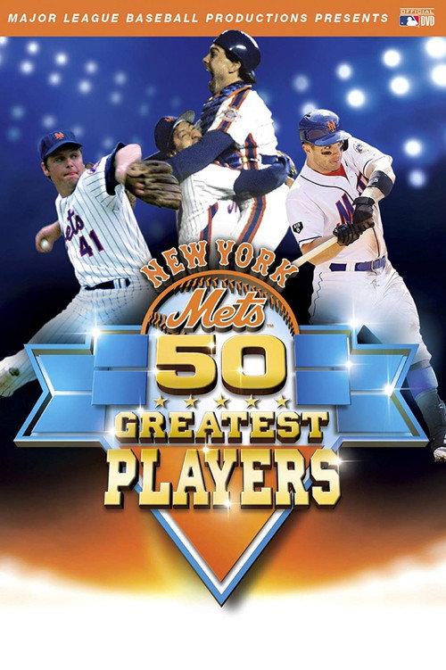 New York Mets: 50 Greatest Players 2012 official movie poster
