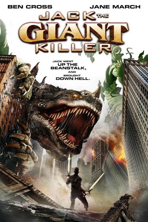 Jack the Giant Killer 2013 official movie poster