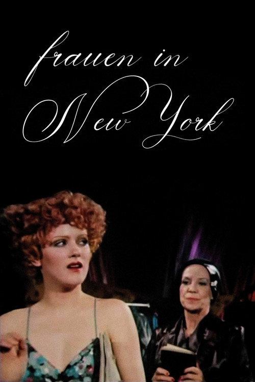 Women in New York 1977 official movie poster