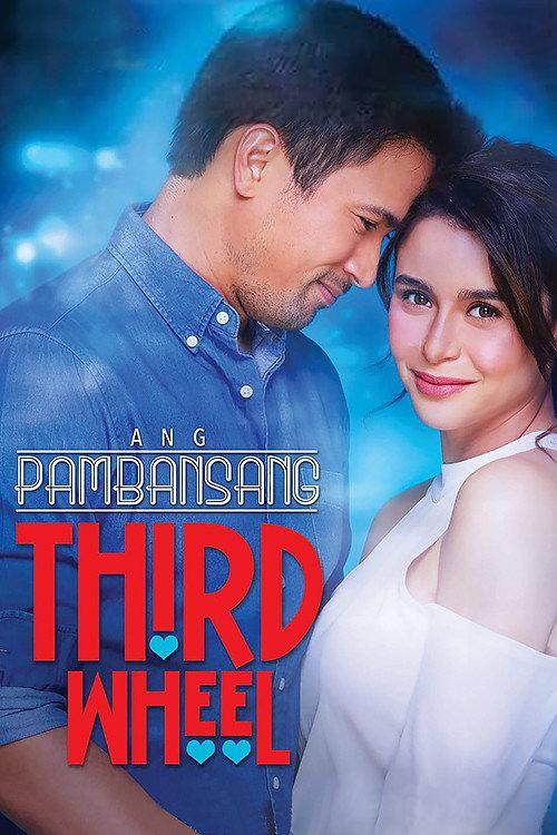 The National Third Wheel 2018 official movie poster