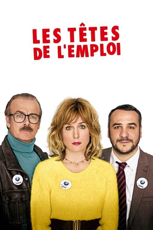 The No-Job Agency 2016 official movie poster