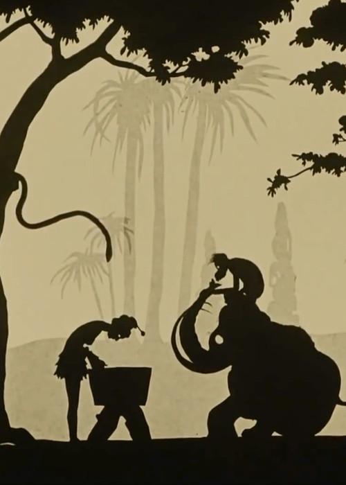 So This is Eden 1927 official movie poster