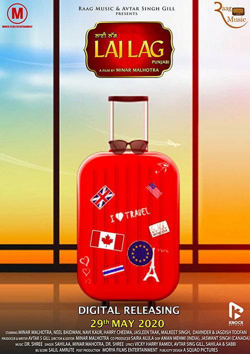 Lai Lag 2020 official movie poster