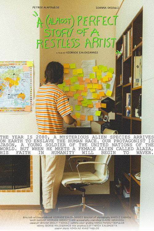A (almost) Perfect Story of a Restless Artist official movie poster