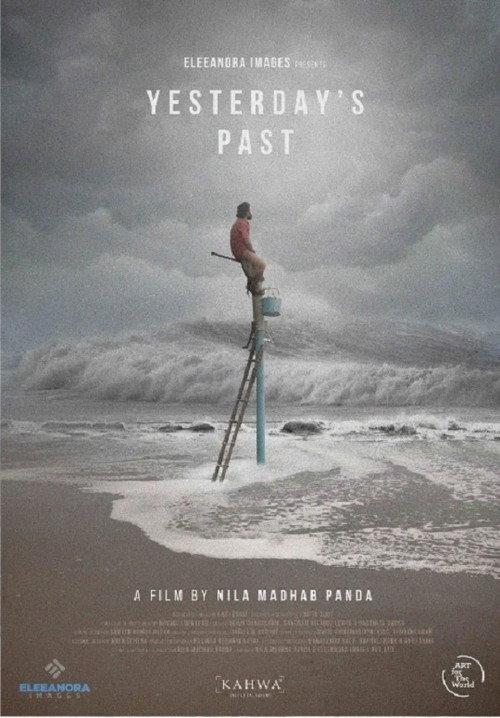 Yesterday's Past 2020 official movie poster