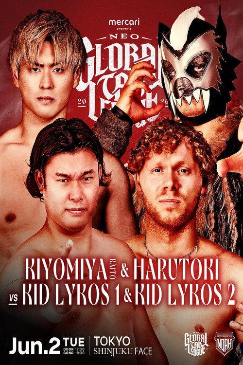NOAH Neo Global Tag League 2026 ~ Day 6 2026 official movie poster