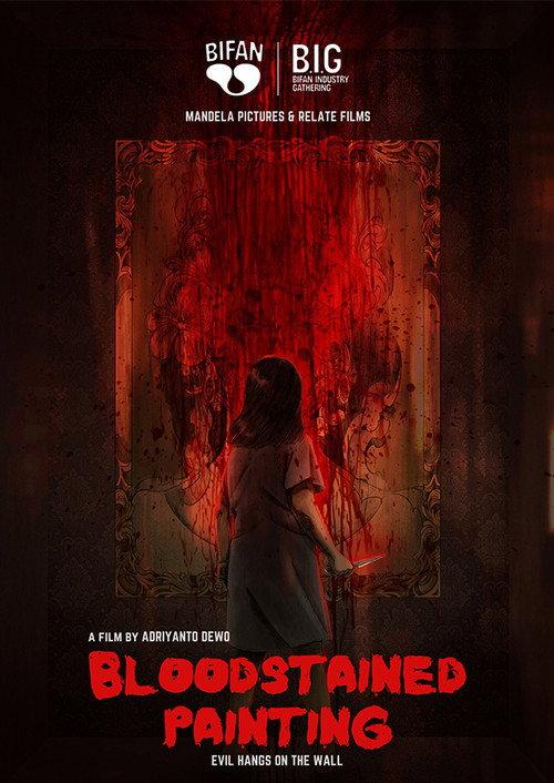 Bloodstained Painting official movie poster
