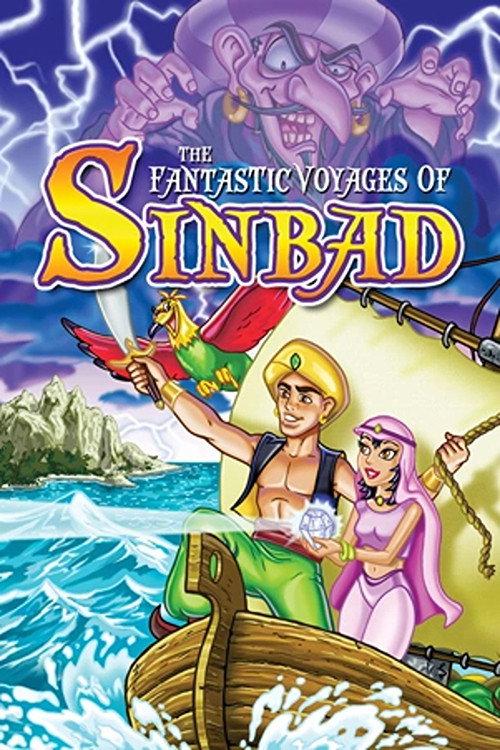 The Fantastic Voyages of Sinbad 1993 official movie poster