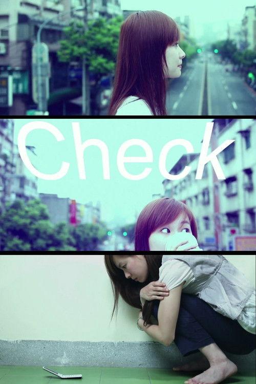 Check 2011 official movie poster