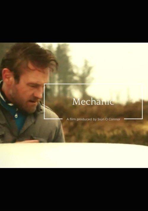 Mechanic 2013 official movie poster