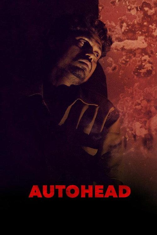 Autohead 2016 official movie poster