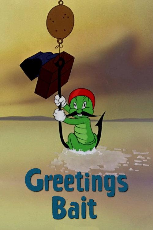 Greetings Bait 1943 official movie poster