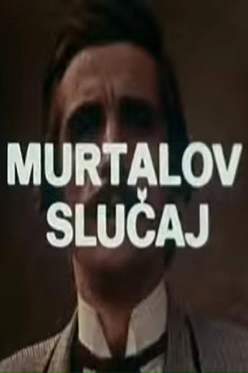 Murtal's Case 1976 official movie poster