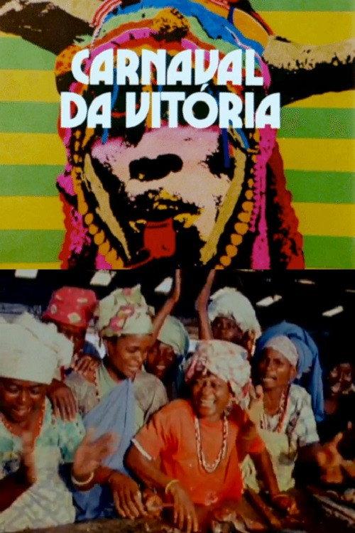 Carnival of Victory 1978 official movie poster