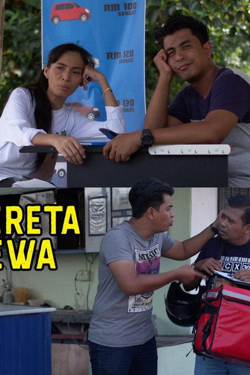 Kereta Sewa 2019 official movie poster