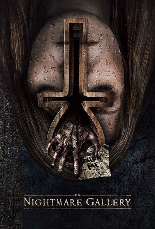 The Nightmare Gallery 2019 official movie poster