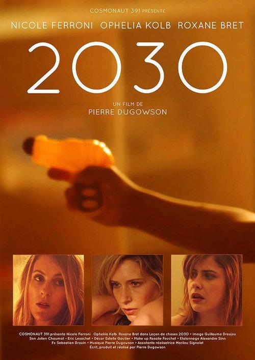2030 2021 official movie poster