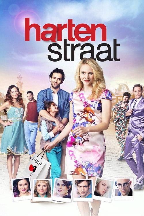 Heart Street 2014 official movie poster