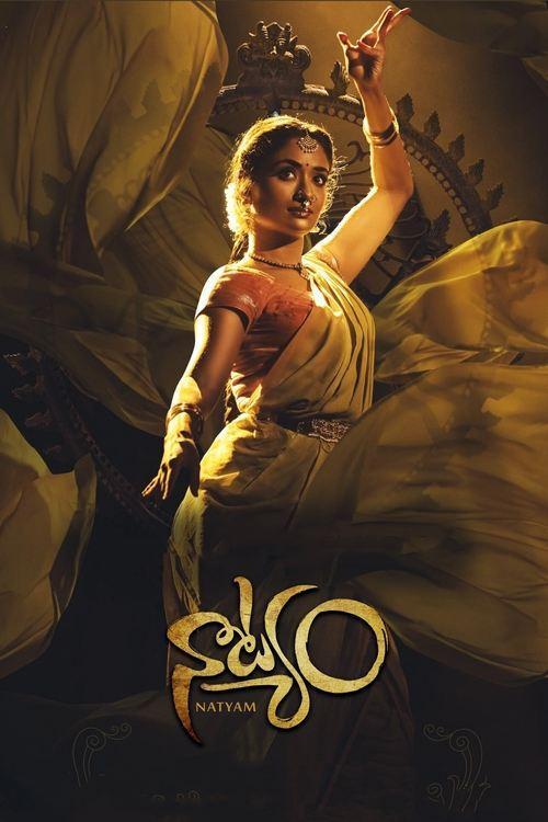 Natyam 2021 official movie poster