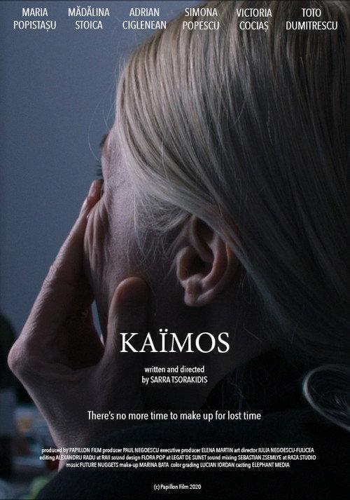 Kaimos 2020 official movie poster