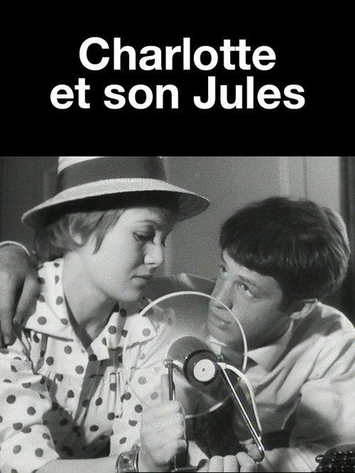 Charlotte and Her Boyfriend 1958 official movie poster