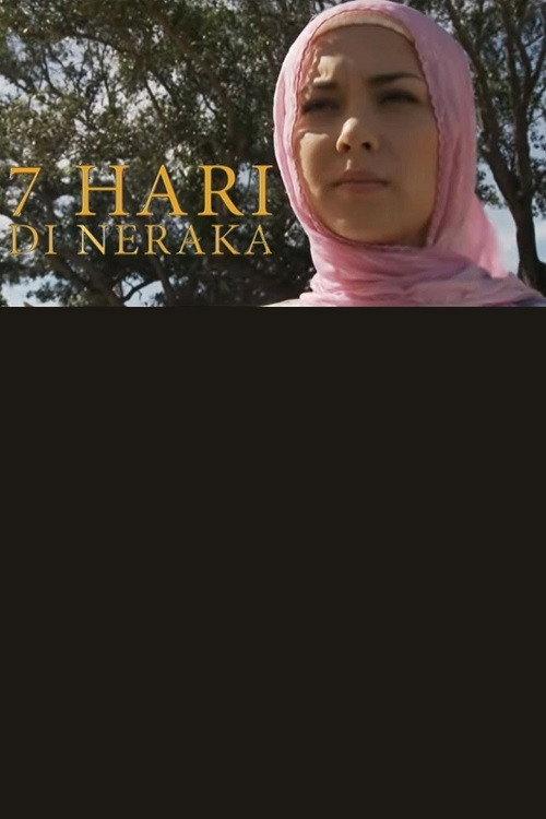 7 Hari di Neraka 2012 official movie poster