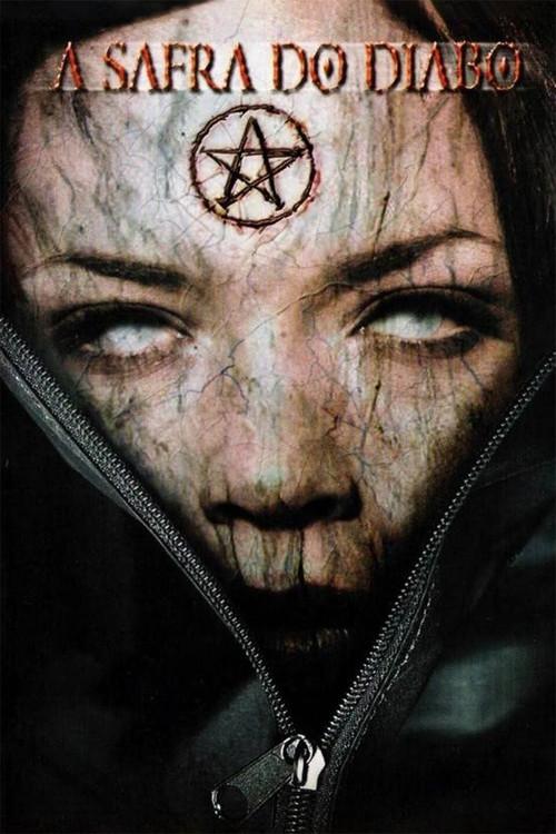 Devil's Harvest 2003 official movie poster