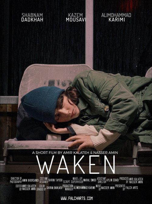 Waken 2022 official movie poster