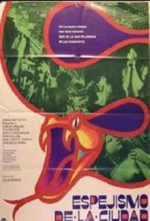 Espejismo de la ciudad 1976 official movie poster