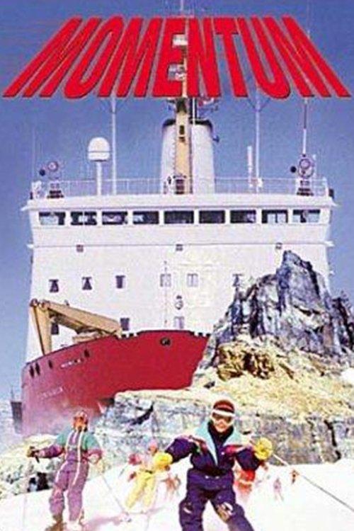 Momentum 1992 official movie poster