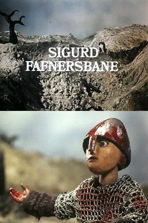Sigurd Fafnersbane 1981 official movie poster