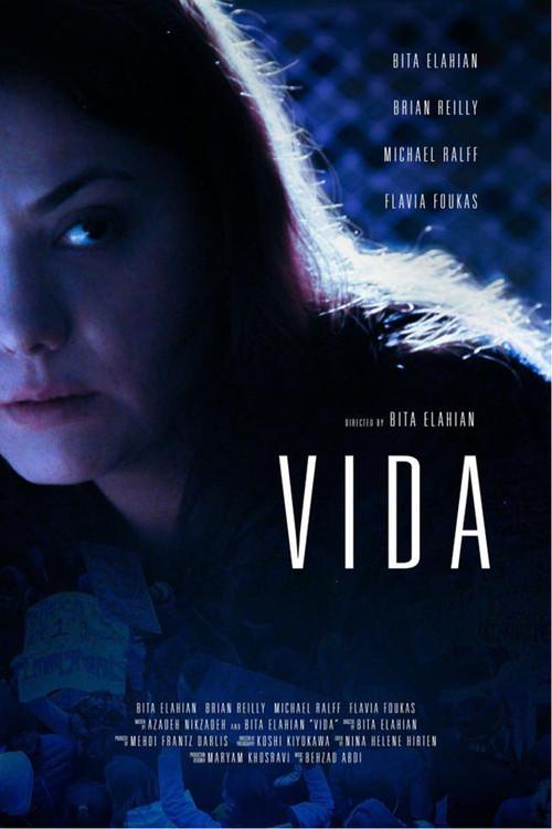 Vida 2019 official movie poster