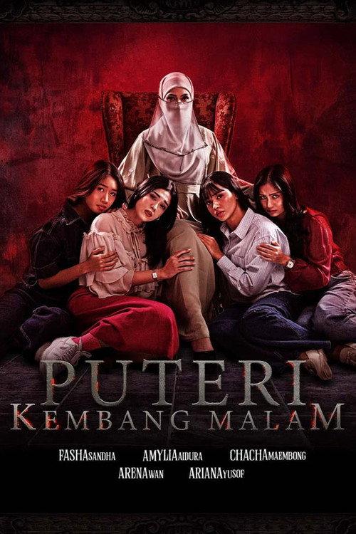 Puteri Kembang Malam 2026 official movie poster