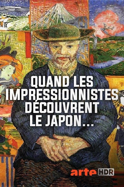 When the Impressionists Discovered Japan 2018 official movie poster