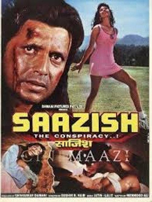 Saazish 1998 official movie poster