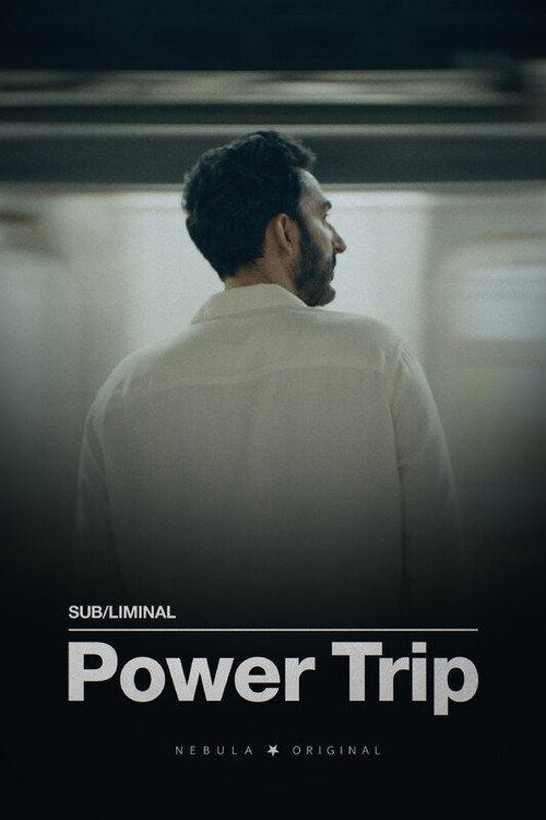 Power Trip 2026 official movie poster