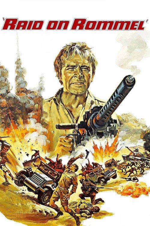 Raid on Rommel 1971 official movie poster